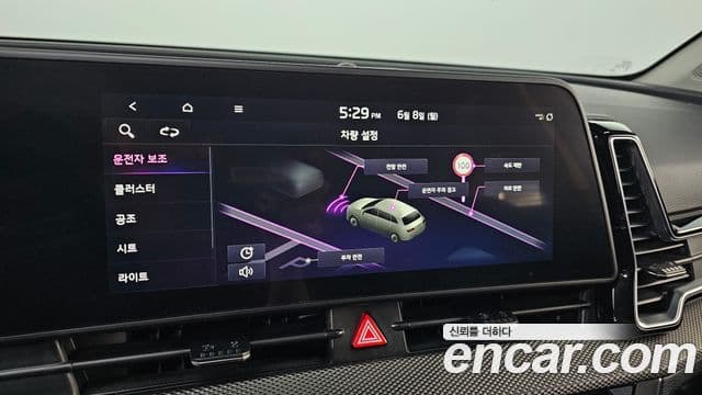 Kia Sportage 2022 — ფოტო 18/20