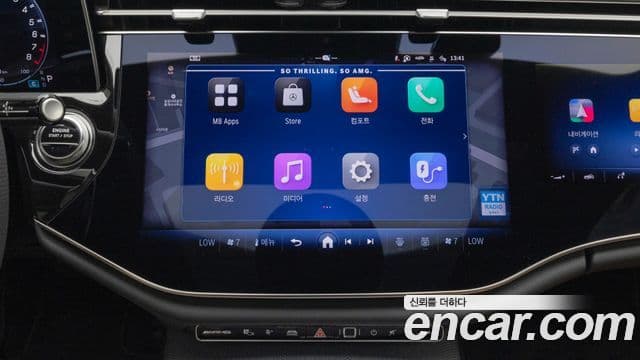 Mercedes-Benz E-Class 2025 — Фото 15/20