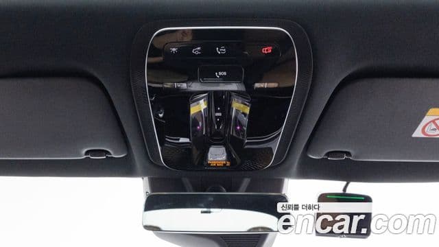 Mercedes-Benz E-Class 2025 — Фото 16/20