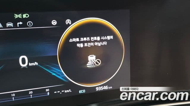 Kia Carnival 2022 — Photo 23/34