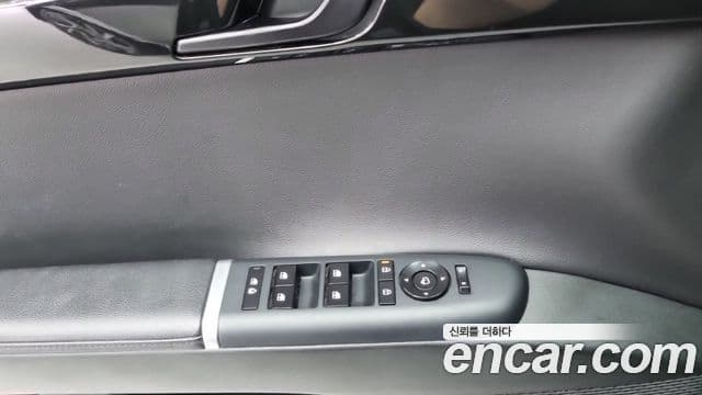 Hyundai Grandeur 2023 — Şəkil 13/18