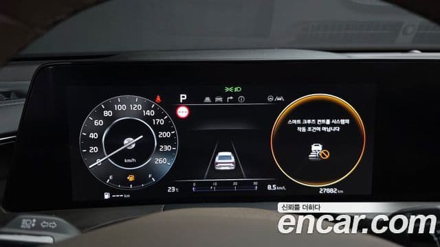 Kia K8 2023 — ფოტო 8/20