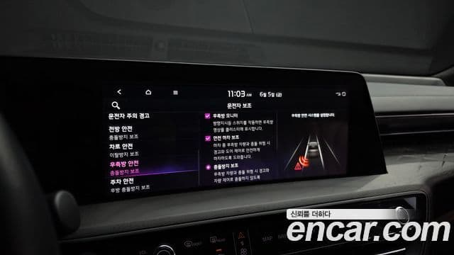 Kia K8 2023 — ფოტო 16/20