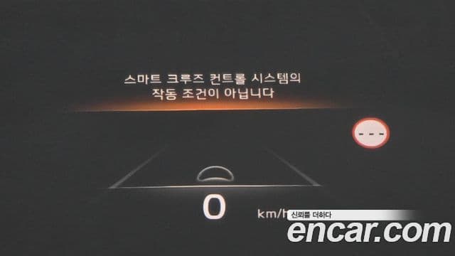 Kia K8 2023 — ფოტო 17/20
