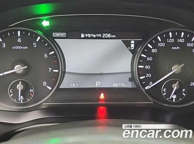 Kia The K9 2018 — Şəkil 5/18