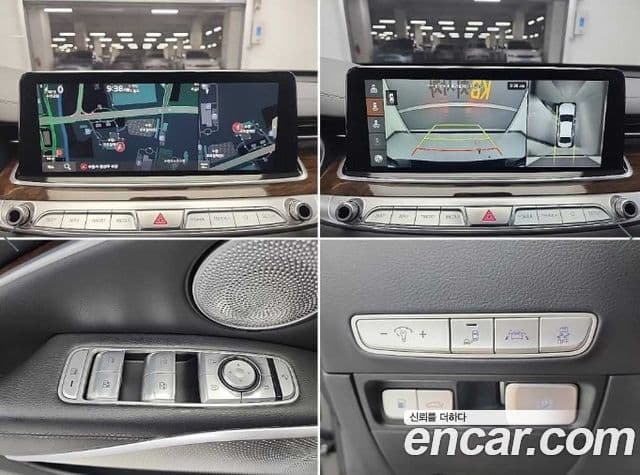 Kia The K9 2018 — Şəkil 16/18