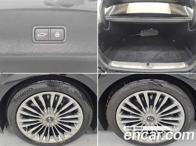 Kia The K9 2018 — Şəkil 18/18