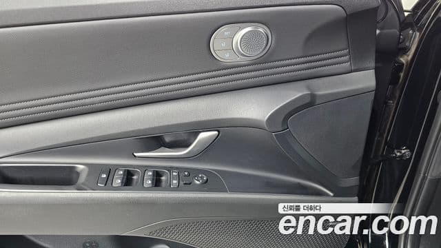 Hyundai Avante 2021 — Şəkil 16/20
