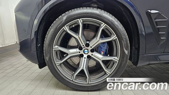 BMW X5 2025 — Şəkil 5/20