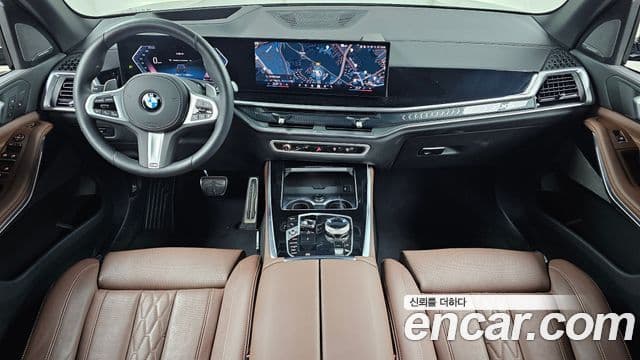 BMW X5 2025 — Şəkil 7/20