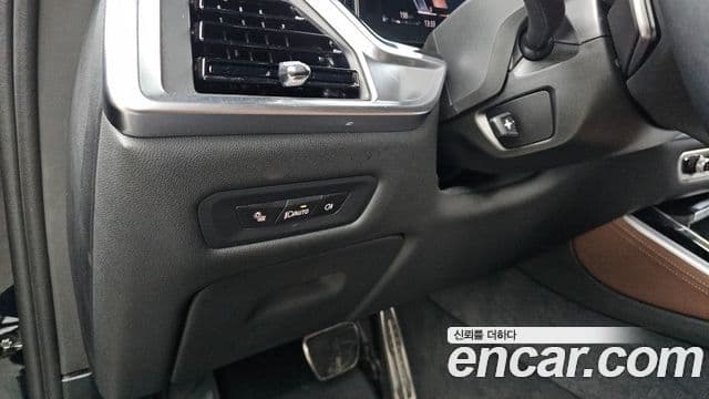 BMW X5 2025 — Şəkil 19/20