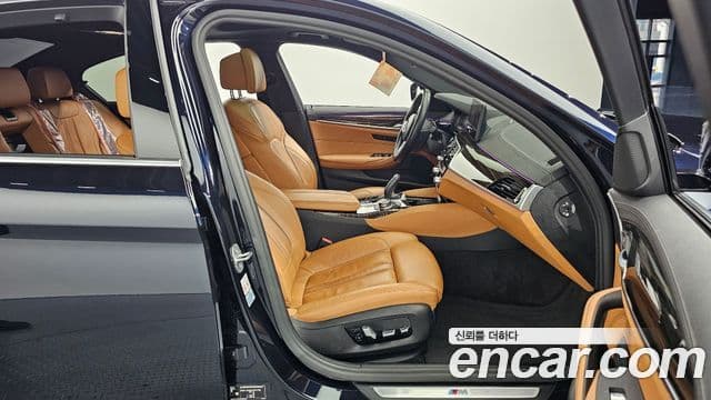 BMW 5 Series 2022 — Şəkil 11/20
