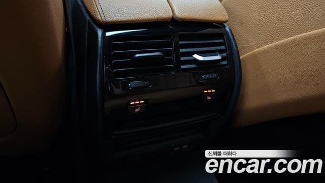 BMW 5 Series 2022 — Şəkil 17/20