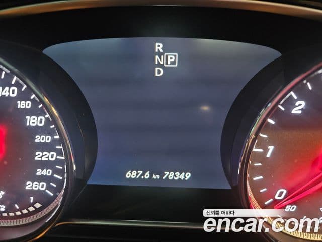 Mercedes-Benz E-Class 2018 — Şəkil 7/20