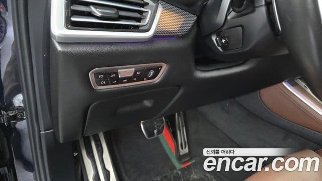 BMW X5 2020 — ფოტო 17/20