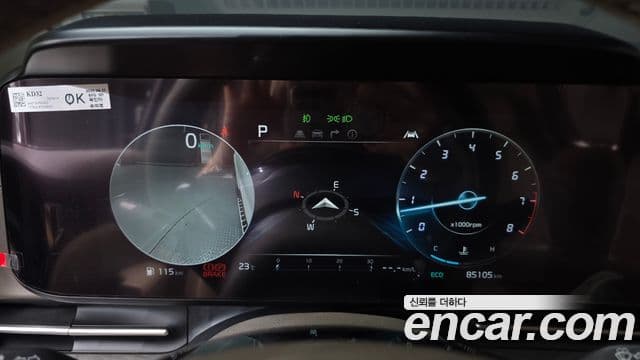 Kia Carnival 2022 — Фото 8/20