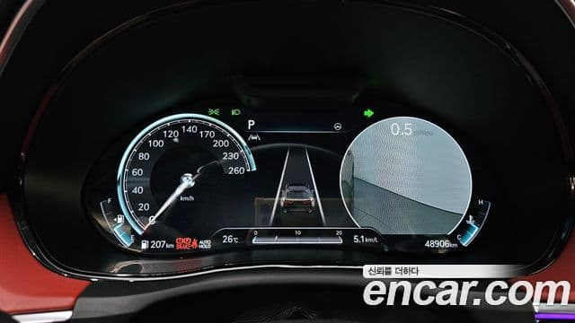 Genesis GV70 2021 — Şəkil 8/20