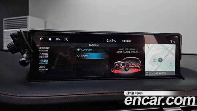 Genesis GV70 2021 — Şəkil 16/20