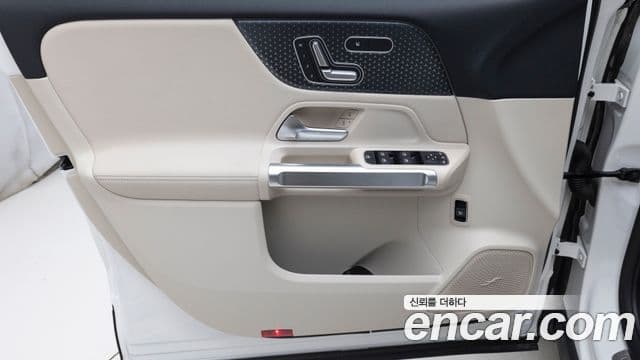 Mercedes-Benz EQB 2025 — ფოტო 9/20
