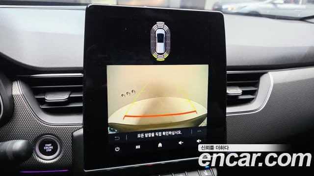 Renault Samsung XM3 2024 — ფოტო 19/20