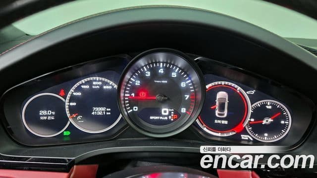 Porsche Cayenne 2020 — Şəkil 8/20