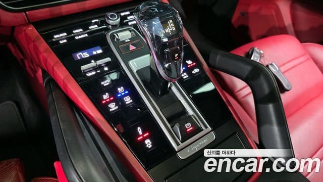 Porsche Cayenne 2020 — Şəkil 9/20