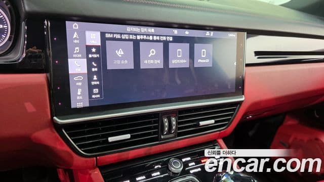Porsche Cayenne 2020 — Şəkil 14/20