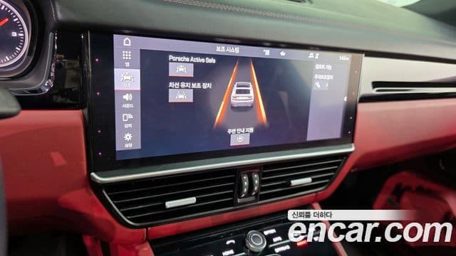 Porsche Cayenne 2020 — Şəkil 17/20