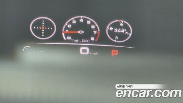 Porsche Cayenne 2020 — Photo 34/34