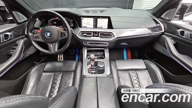 BMW X5 2020 — Şəkil 7/20