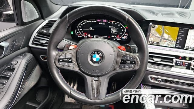 BMW X5 2020 — Şəkil 12/20