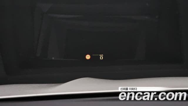 BMW X5 2020 — Şəkil 15/20