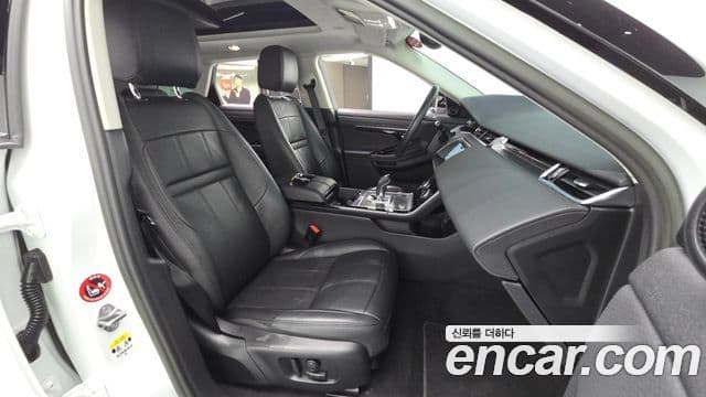 Land Rover Range Rover Evoque 2023 — Photo 6/32