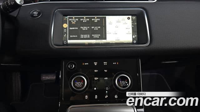 Land Rover Range Rover Evoque 2023 — Photo 5/32