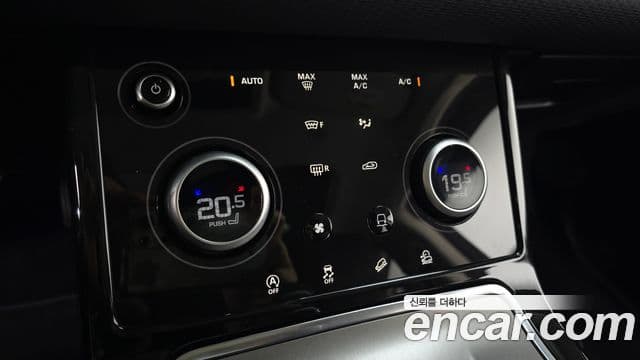 Land Rover Range Rover Evoque 2023 — Photo 3/32
