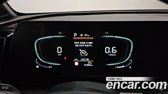 Kia Sportage 2021 — Фото 8/20