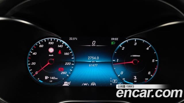 Mercedes-Benz GLC-Class 2022 — Şəkil 8/20