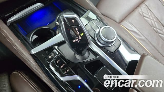 BMW 5 Series 2022 — ფოტო 9/20