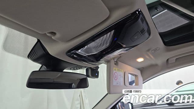 BMW 5 Series 2022 — Photo 24/33
