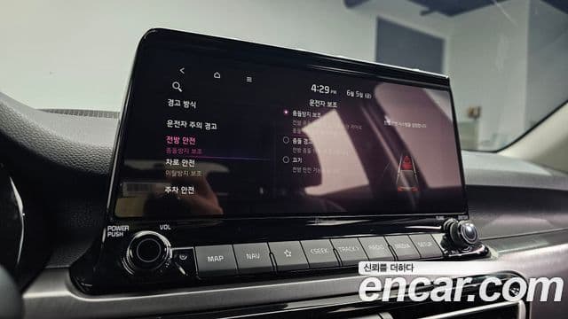 Kia Seltos 2019 — Şəkil 20/20