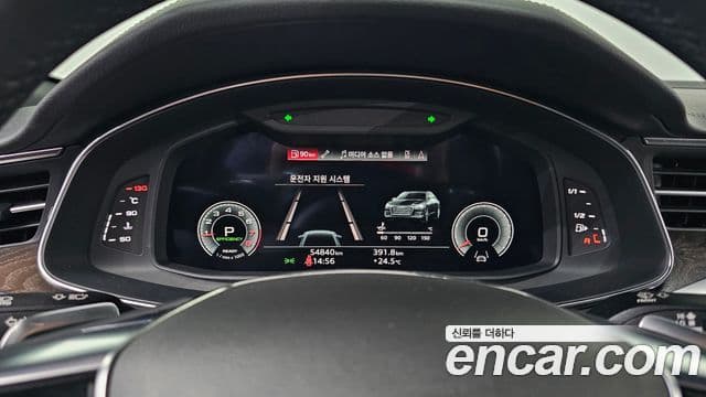 Audi A6 2022 — Şəkil 8/20