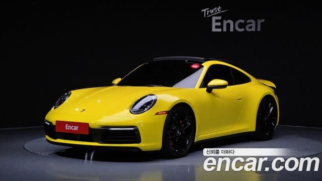 Porsche 911 2020 — ფოტო 1/20
