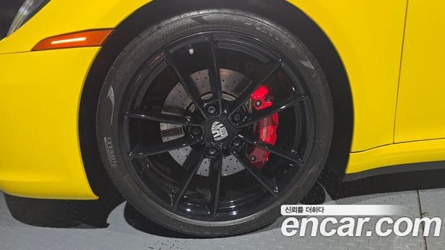Porsche 911 2020 — Photo 14/34