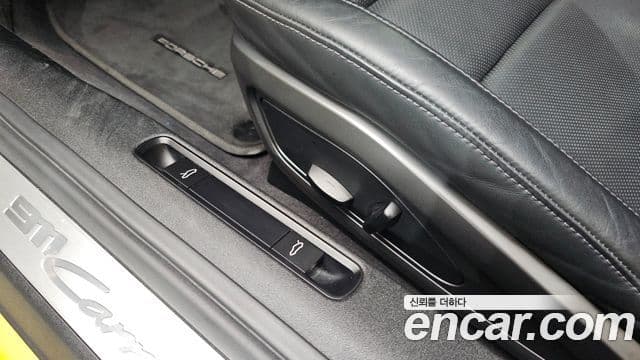 Porsche 911 2020 — Photo 30/34