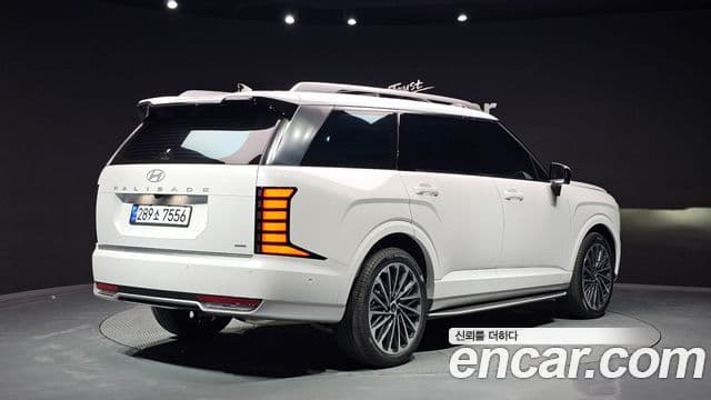 Hyundai Palisade 2026 — Şəkil 2/20