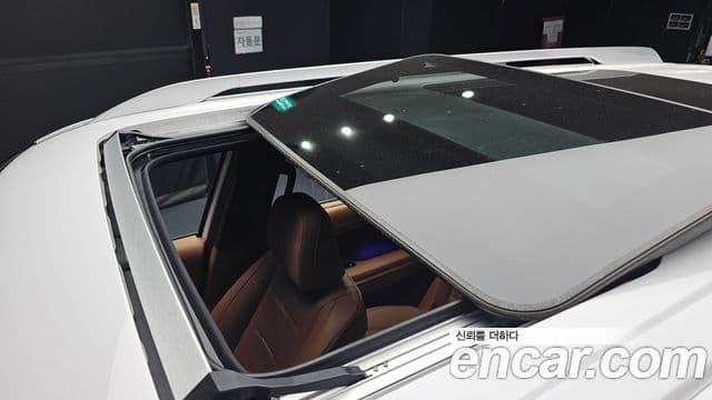 Hyundai Palisade 2026 — Şəkil 15/20