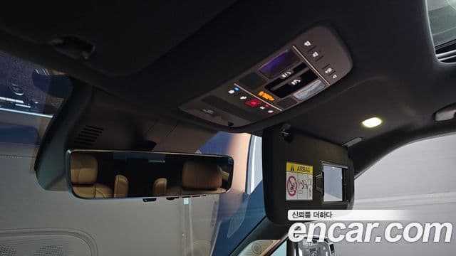 Hyundai Palisade 2026 — Şəkil 19/20