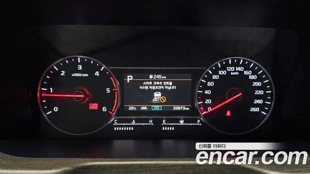 Kia Sorento 2021 — Şəkil 7/20