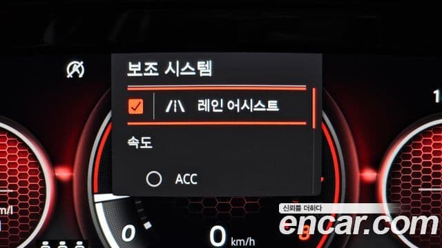Volkswagen Golf 2024 — Photo 27/42