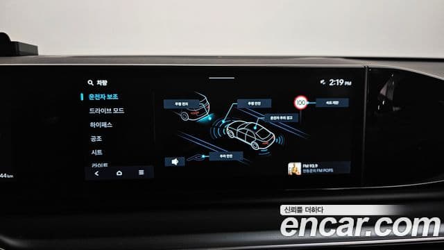 Hyundai Grandeur Hybrid 2023 — Photo 4/34